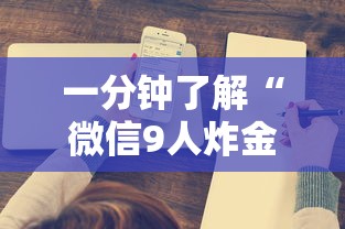 分享一款“微信斗牛链接房卡充值-详细房卡教程
