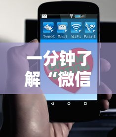 一分钟教大家微信里玩炸金花如何创建房间-详细房卡教程