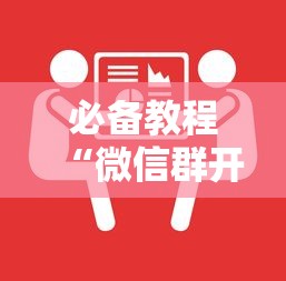 一分钟了解“好友房炸金花房卡到哪购买”如何获取房卡教程