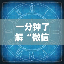 必备教程“微信里玩牛牛房卡充值方式”如何获取房卡教程