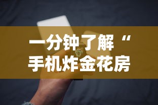 必备教程“微信链接房间怎么开”如何获取房卡教程