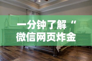 一分钟讲解“正规斗牛房卡哪里买”如何获取房卡教程