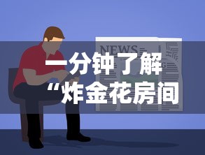 一分钟讲解“微信群开斗牛如何充房卡-详细房卡教程