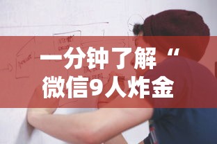 一分钟了解“自己建群玩牛牛链接怎么弄-详细房卡教程