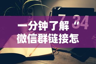 三分钟讲解“微信好友房斗牛房卡充值”如何获取房卡教程