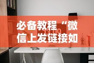 分享一款“和好友玩斗牛要怎么开挂”如何获取房卡教程