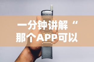 分享一款“微信群打麻将要怎么创建房间”如何获取房卡教程