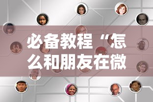 一分钟讲解“
微信开金花群房卡大量购买低价出售”如何获取房卡教程