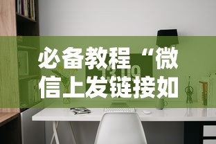 一分钟讲解“微信好友开房打斗牛App”如何获取房卡教程