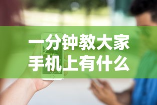 分享一款“微信斗牛链接房卡充值”如何获取房卡教程