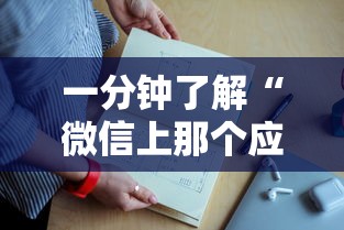 一分钟了解“可以开好友房的棋牌软件-详细房卡教程