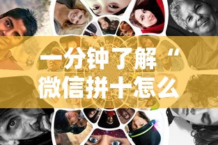 一分钟了解“微信群打牌怎么建立房间”如何获取房卡教程
